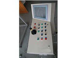 1463731466200081.jpg 西昌電機車操作控制臺.JPG